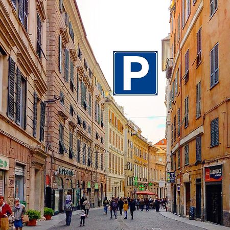 Houseingenoacenter Parking 아파트 외부 사진
